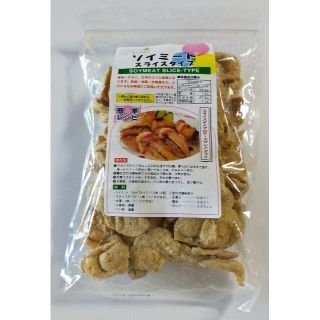 大豆ミート(豆腐/豆製品)