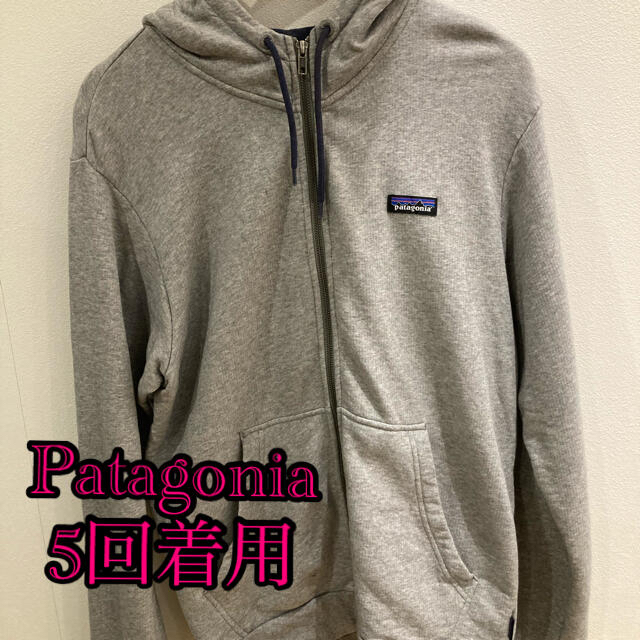 patagonia(パタゴニア)のポップス様専用　Patagonia  パーカー&バッグ メンズのジャケット/アウター(ナイロンジャケット)の商品写真