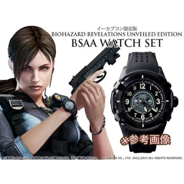 CAPCOM(カプコン)の【新品未開封】バイオハザード リベレーションズ BSAA コラボウォッチ メンズの時計(その他)の商品写真