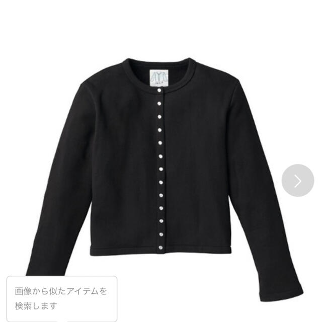 agnes b.(アニエスベー)の agnes b. M001 CARDIGAN カーディガンプレッション レディースのトップス(カーディガン)の商品写真