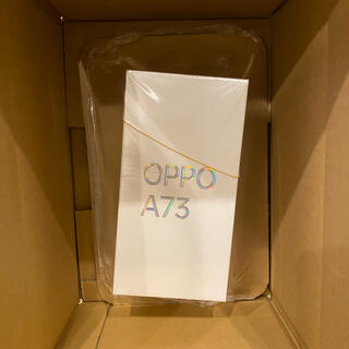 オッポ(OPPO)のOPPO A73 ネイビーカラー 新品未使用品(スマートフォン本体)
