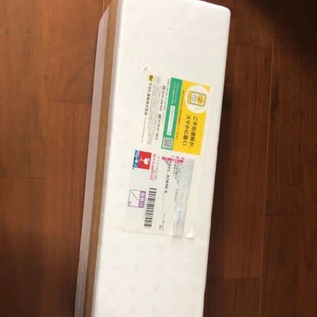 TK0127様専用森伊蔵(1.8L) - bridgedermpath.com