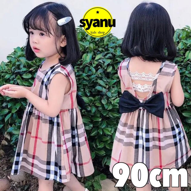 take-run様専用♡ キッズ/ベビー/マタニティのキッズ服女の子用(90cm~)(ワンピース)の商品写真