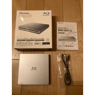 パイオニア(Pioneer)のDVD/BDポータブルドライブ BDR-XS07JL(PC周辺機器)