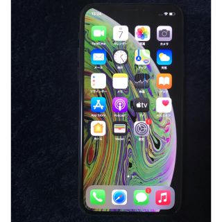 アップル(Apple)のiPhone XS スペースグレイ SIMフリー 64GB(スマートフォン本体)