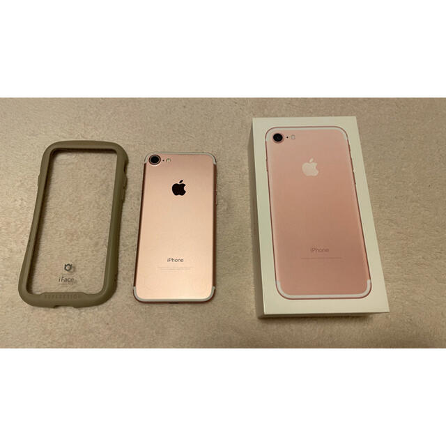 Apple iPhone7 rose gold 128GB simフリー