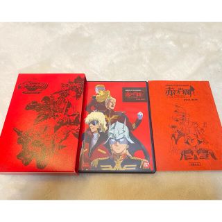 バンダイ(BANDAI)の赤の肖像 シャア、そしてフロンタルへ DVD(アート/エンタメ)