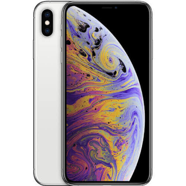 iPhoneXs Max 64G SIMフリー 【値下げ】 51.0%OFF www.gold-and-wood.com