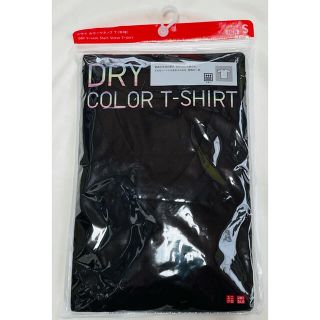 ユニクロ(UNIQLO)の新品☆ユニクロ　ドライカラーTシャツ　メンズ　Vネック　半袖(Tシャツ/カットソー(半袖/袖なし))