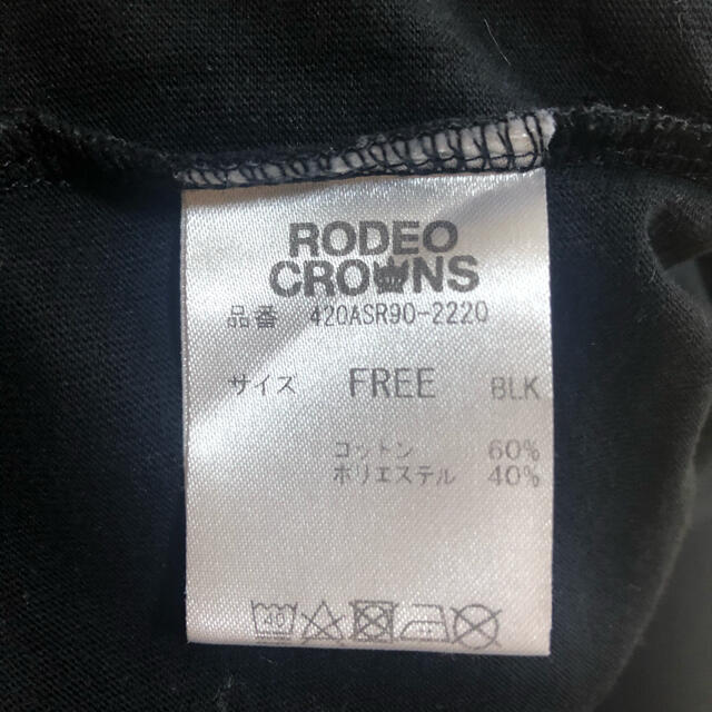 RODEO CROWNS WIDE BOWL(ロデオクラウンズワイドボウル)のrodeocrownsのアメリカンフラッグTシャツ レディースのトップス(Tシャツ(半袖/袖なし))の商品写真