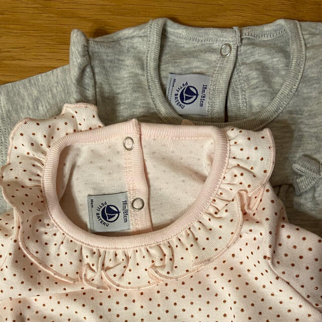 PETIT BATEAU(プチバトー)の新品　半袖Tシャツ２枚組　18m/81cm キッズ/ベビー/マタニティのベビー服(~85cm)(Ｔシャツ)の商品写真