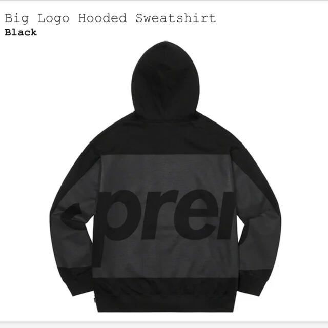 【新品未使用】supreme big logo hoodedsweatshirt