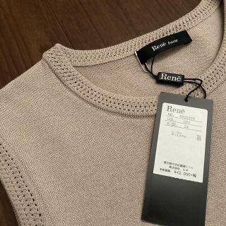 ルネ(René)の新品　Rune  ワンピース　34(ひざ丈ワンピース)