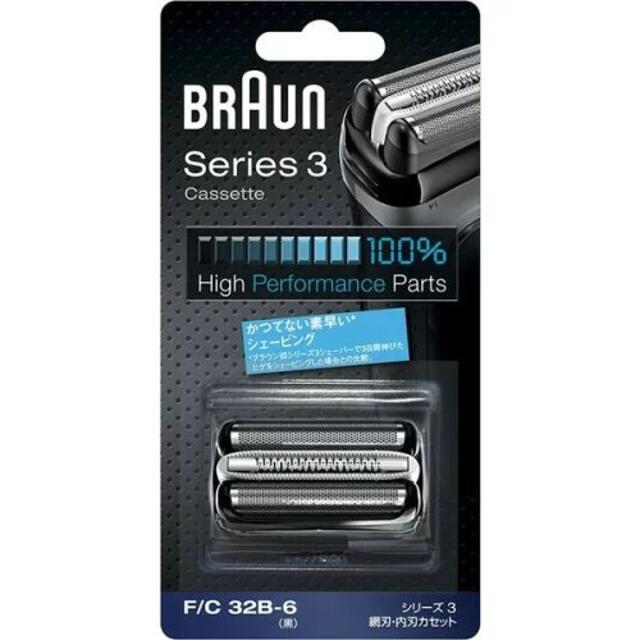 BRAUN(ブラウン)のブラウン シェーバー替刃 シリーズ3用 ブラック F/C32B-6【国内正規品】 その他のその他(その他)の商品写真