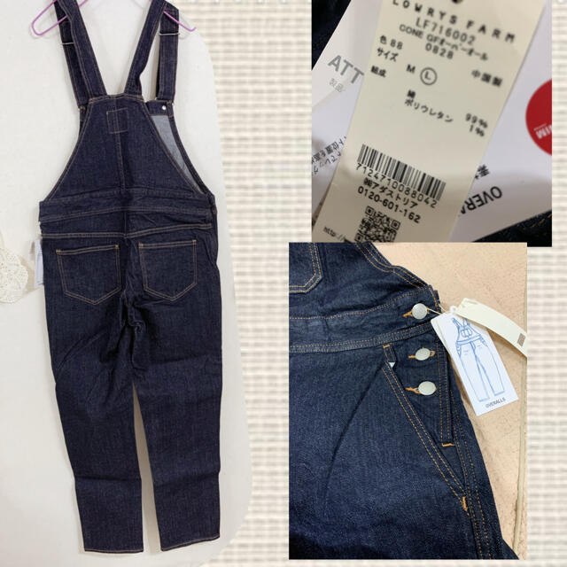 LOWRYS FARM(ローリーズファーム)の☆ 新品　LOWRYS FARM ガールフレンドデニムオーバーオール　☆ レディースのパンツ(サロペット/オーバーオール)の商品写真