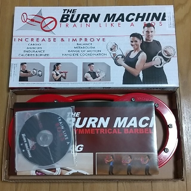 THE BURN MACHINE 4ポンド（1.8kg）