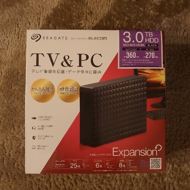 新品未開封/SEAGATE 3.0TB HDD