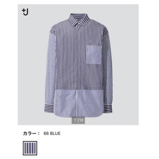 ユニクロ(UNIQLO)のユニクロ＋J ジルサンダー　スーピマコットン オーバーサイズシャツ　Sサイズ(シャツ)