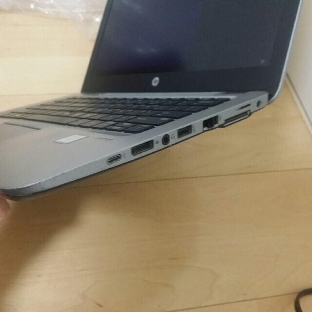 HP Elitebook 820 G3