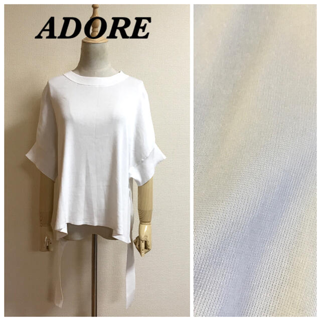 ADORE プラスコットンバックリボンニット