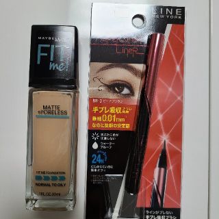 メイベリン(MAYBELLINE)の【MKN様専用】リキッドアイライナー(アイライナー)