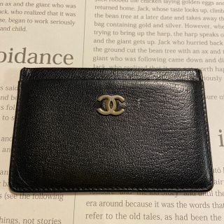 シャネル(CHANEL)のCHANEL カードケース(名刺入れ/定期入れ)