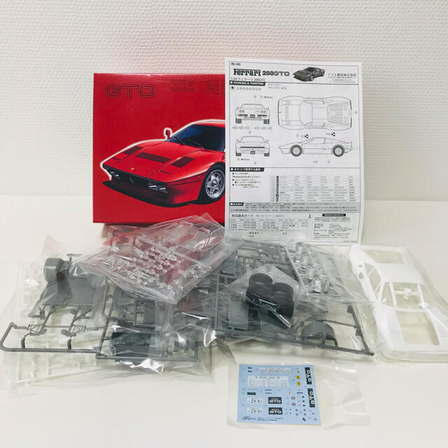 Ferrari(フェラーリ)のフジミ模型 フェラーリ 288 GTO 1/24 Ferrari プラモデル エンタメ/ホビーのおもちゃ/ぬいぐるみ(模型/プラモデル)の商品写真