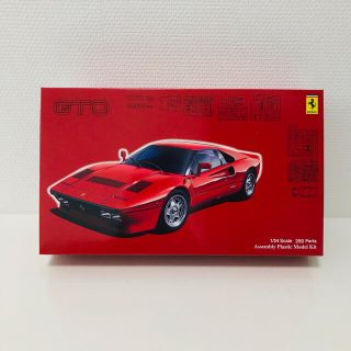 フェラーリ(Ferrari)のフジミ模型 フェラーリ 288 GTO 1/24 Ferrari プラモデル(模型/プラモデル)