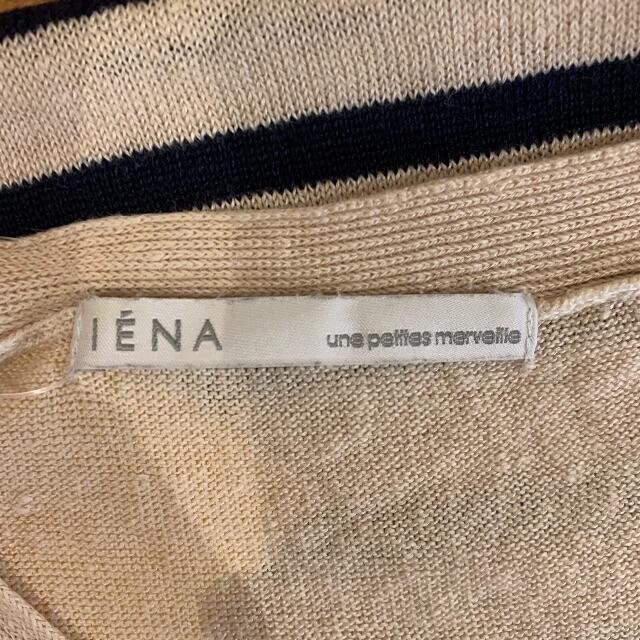 IENA(イエナ)のIENA リネンボーダーVネックオーバーサイズニット レディースのトップス(ニット/セーター)の商品写真