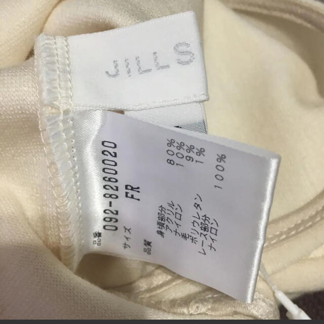 JILLSTUART(ジルスチュアート)のジルスチュアート　トップス レディースのトップス(カットソー(長袖/七分))の商品写真