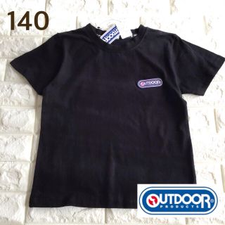 アウトドア(OUTDOOR)の難あり【140】アウトドア バックロゴ 半袖 Tシャツ 黒(Tシャツ/カットソー)