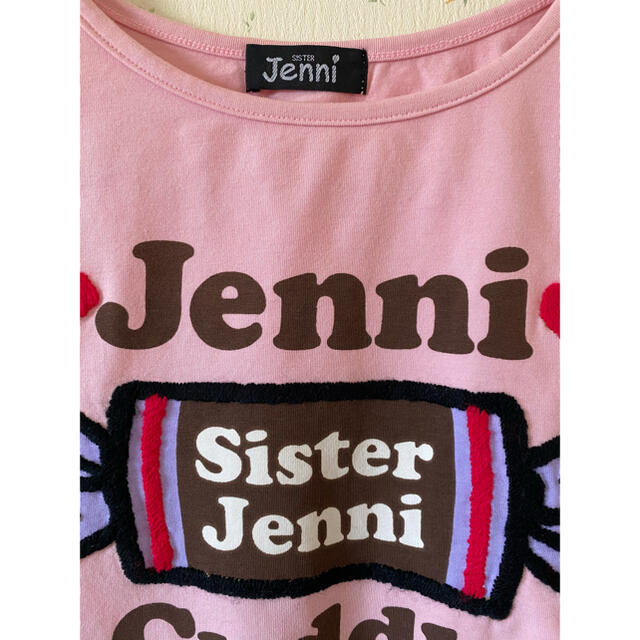 JENNI(ジェニィ)のプリントロンT キッズ/ベビー/マタニティのキッズ服女の子用(90cm~)(Tシャツ/カットソー)の商品写真