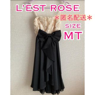 レストローズ(L'EST ROSE)のL’EST ROSEパーティドレス(ミディアムドレス)