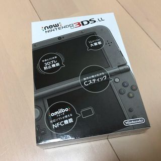 ニンテンドー3DS(ニンテンドー3DS)のNintendo 3DS NEW ニンテンドー 本体 LL メタリックブラック(携帯用ゲーム機本体)