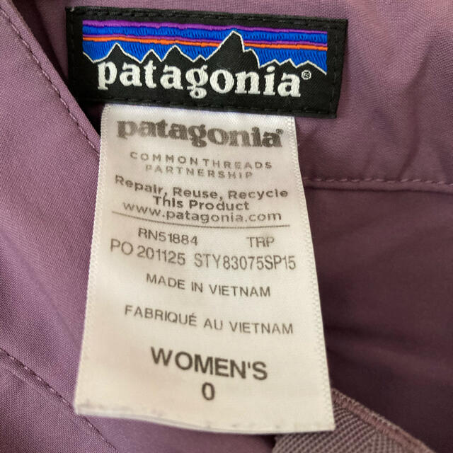 patagonia(パタゴニア)のPatagonia トレッキングパンツ レディースのパンツ(ワークパンツ/カーゴパンツ)の商品写真