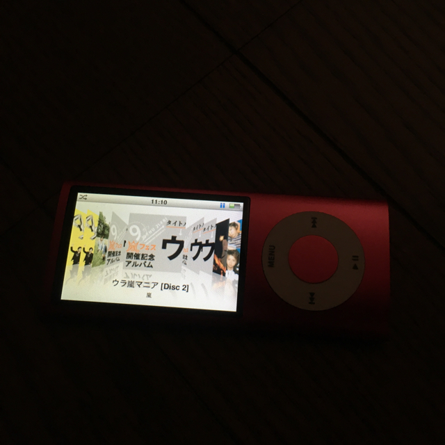 Apple(アップル)のiPod 第5世代 8GB スマホ/家電/カメラのオーディオ機器(ポータブルプレーヤー)の商品写真