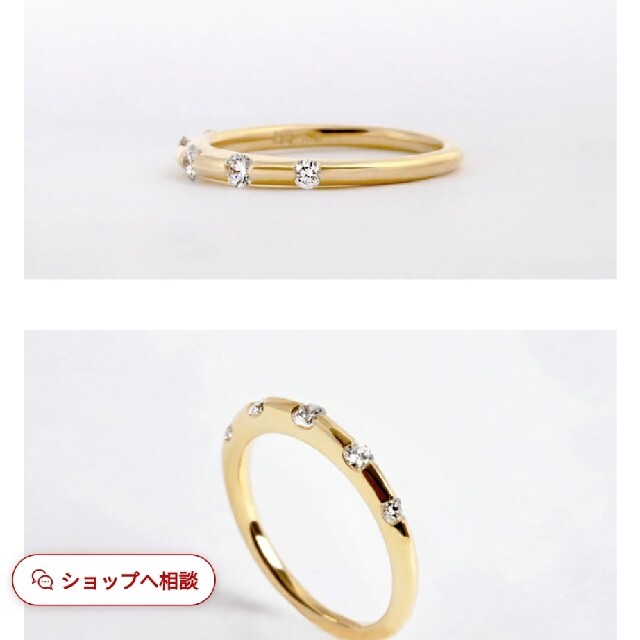 オレフィーチェ　デュウ　18K ＹＧリング　12号 レディースのアクセサリー(リング(指輪))の商品写真