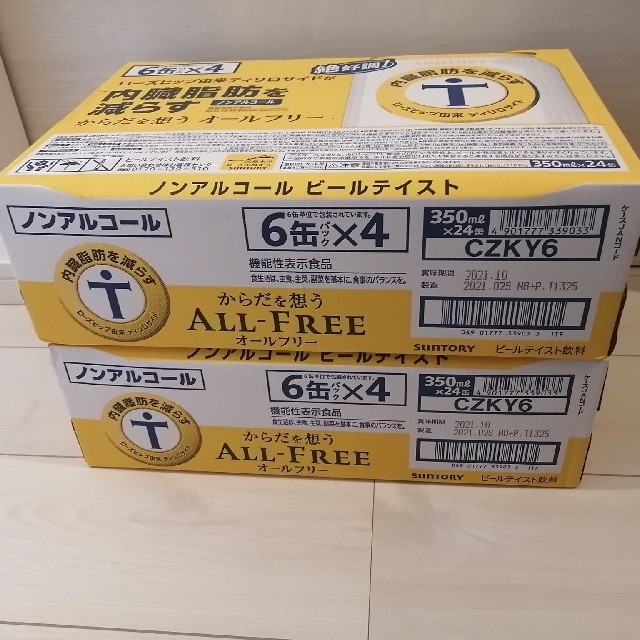 サントリー(サントリー)のサントリー/オールフリー 24本×2箱 食品/飲料/酒の酒(ビール)の商品写真