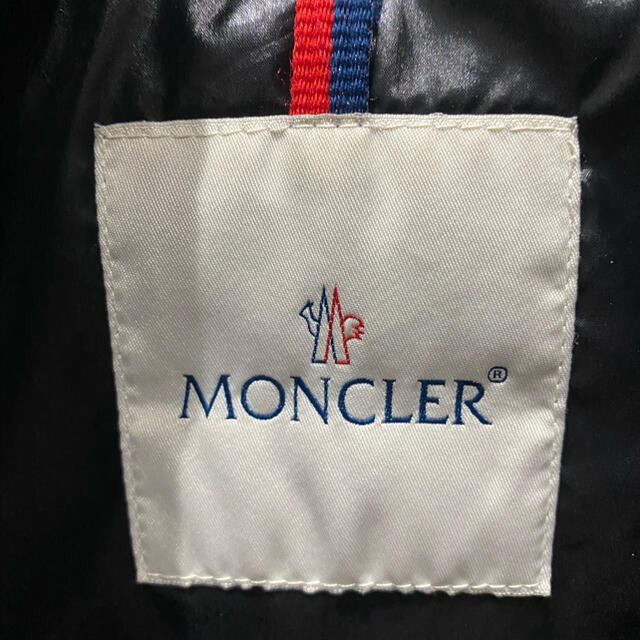 MONCLER(モンクレール)のモンクレール　ダウンベスト　シュバル　1 メンズのジャケット/アウター(ダウンベスト)の商品写真