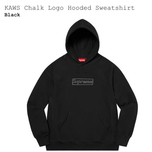 ショッピング安い Kaws Chalk Logo Hooded Sweatshir 売り出し安い Chemotech Co In