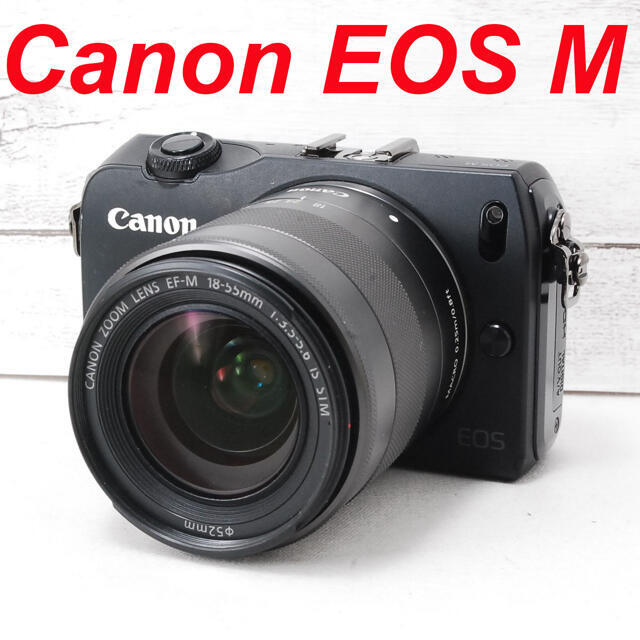 ️バッテリー2個付き ️タッチパネル ️Canon EOS M - www.tspea.org