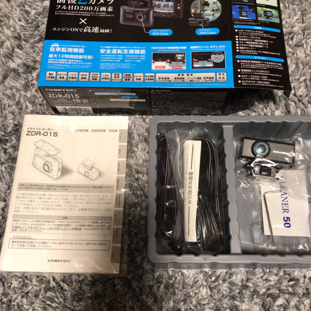 ジャンク品(フロント本体のみジャンク)コムテックドライブレコーダーZDR-015 ZDR-015 ドライブレコーダー ジャンク