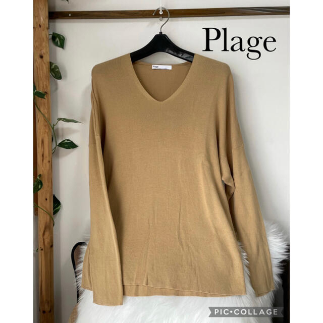 Plage(プラージュ)のPlage Ｖネックカットソー レディースのトップス(カットソー(長袖/七分))の商品写真