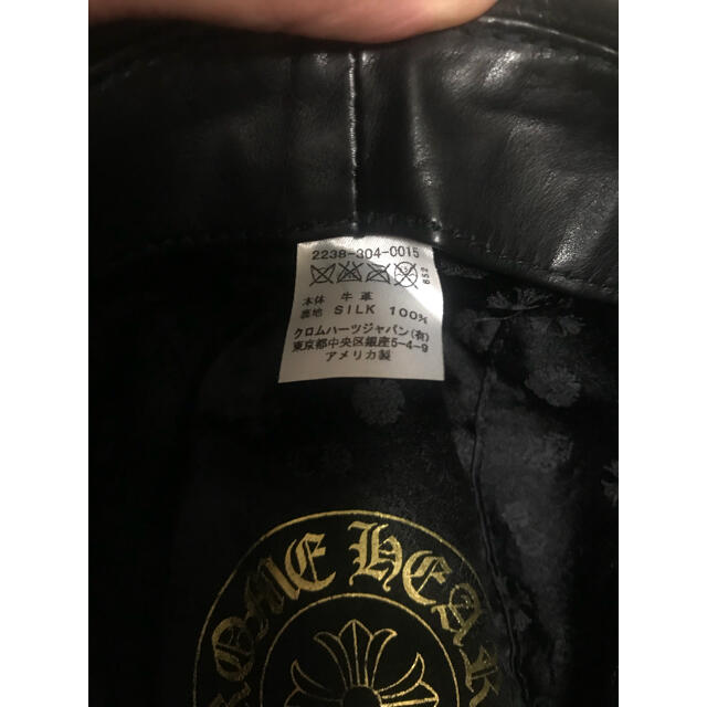 Chrome Hearts(クロムハーツ)のピロシキ様専用 CHROMEHEARTS fedra フェドラレザーハット 帽子 メンズの帽子(ハット)の商品写真