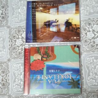 CDフラ２枚プアロケラニバラが咲いた(ワールドミュージック)