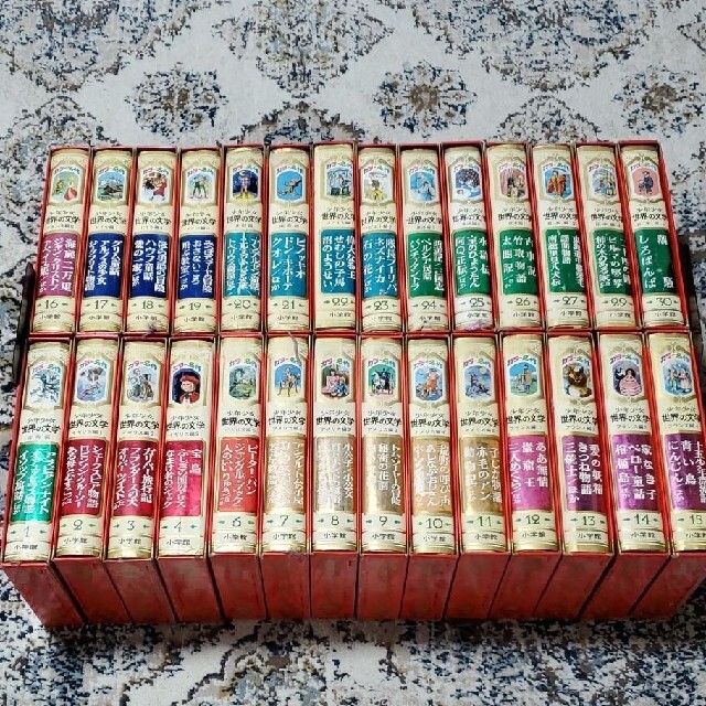 少年少女世界の文学 by ひまじん shop｜ラクマ 全巻セット②の通販 高品質格安