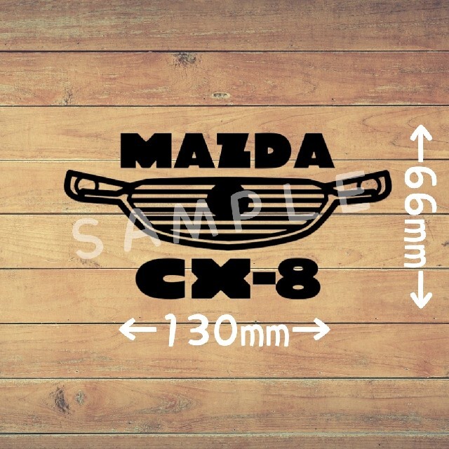 早い者勝ち マツダ CX-8用セキュリティーステッカー3枚セット 外貼りタイプ lacistitis.es 早い者勝ち マツダ CX-8用セキュリティーステッカー3枚セット 外貼りタイプ lacistitis.es