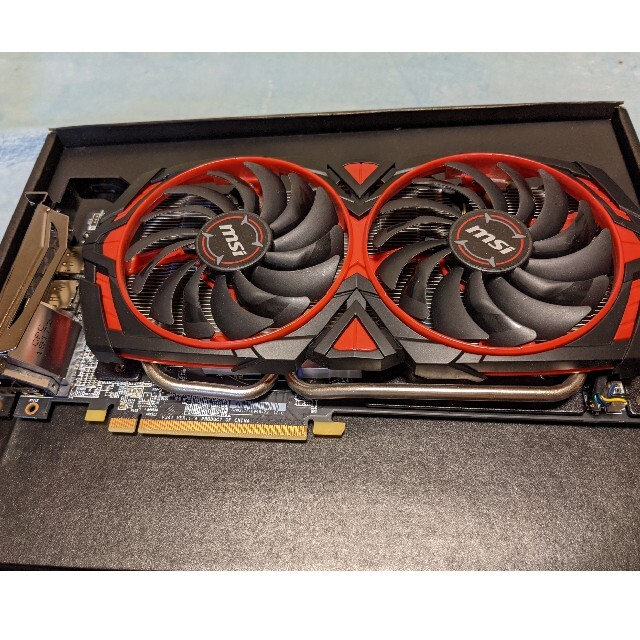 RADEON RX 580 ARMOR MK2 8G OC | hartwellspremium.com