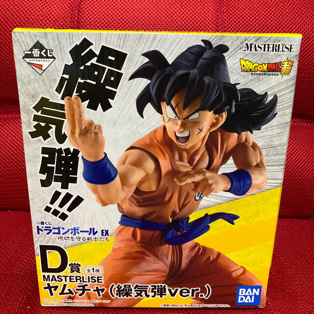 ドラゴンボール　一番くじ　ヤムチャ