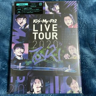 キスマイフットツー(Kis-My-Ft2)のKis-My-Ft2 LIVE TOUR 2020 To-y2 通常盤 CDのみ(ミュージック)